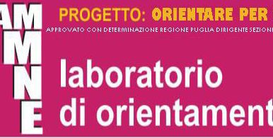 Orientation Lab – STEAM FEMMINILE – Comune di Sannicola